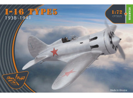 Збірна модель 1/72 літак I-16 Type 5 (1938-1941) Clear Prop 72025