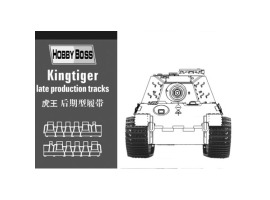 обзорное фото Kingtiger  late production tracks Траки