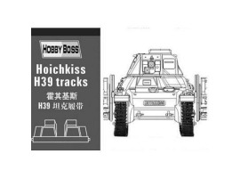 обзорное фото "Hotchkiss"  H39 tank tracks Trucks