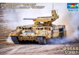 обзорное фото Russian Obj199 BMPT Ramka w ATGM launcher "ATAKA"	 Armored vehicles 1/35