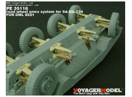 обзорное фото Photo Etched set for 1/35 road wheel arms system for Sd.Kfz.234 (For DRAGON 6221) Фототравление