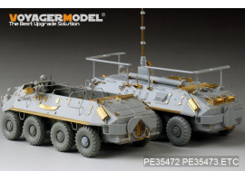 обзорное фото Mordern Russian BTR-60P APC (For TRUMPETER01542) Photo-etched