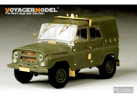 обзорное фото Modern Soviet UAZ-469 All-Terrain Vehicle(For TRUMPETER  02327) Photo-etched