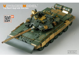 обзорное фото Modern Russian T-90 MBT basic(FOR MENG tS-014) Фототравление