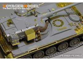обзорное фото Modern French AMX-13/75 light tank basic( smoke discharger， Atenna base Include）(TAKOM 2036) Фототравление