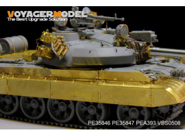 обзорное фото Russian T-55AM  Medium Tank Fenders/Track Covers（TAKOM 2041） Фототравление