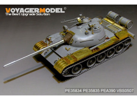 обзорное фото Russian T-54B  Medium Tank Stowage Bins(For TAKOM 2055) Photo-etched