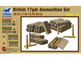 Scale model 1/35 British 17 pounds. (77 mm) artillery ammunition Bronco AB3535