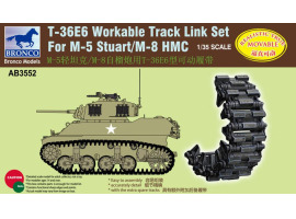 обзорное фото Track set 1/35 for M5 Stuart/ M8 HMC (T36E6 type) Bronco AB3552 Trucks