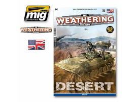 обзорное фото Issue 13 – “Desert” (English Version) Журнали