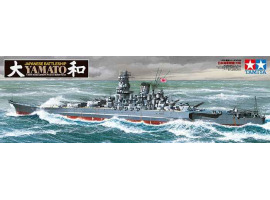 обзорное фото Scale model 1/350 Japanese Battleship "YAMATO" Tamiya 78030 Fleet 1/350