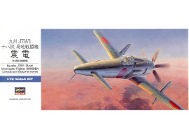 обзорное фото Збірна модель літака KYUSHU J7W1 18-SHI INTERCEPTOR FIGHTER SHINDEN D20 1:72 Літаки 1/72
