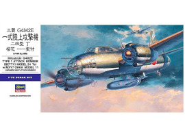 обзорное фото Збірна модель літака MITSUBISHI G4M2E TYPE 1 ATTACK BOMBER (BETTY) MODEL 24 1:72 Літаки 1/72