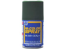 обзорное фото Аерозольна фарба IJA Green / IJA Зелений Mr.Color Spray (100 ml) S16 Фарба / ґрунт в аерозолі