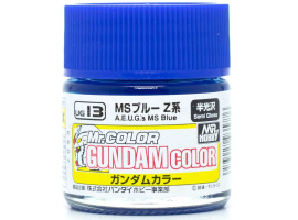 обзорное фото Акрилова фарба на нітро основі Gundam Color (10ml) Blue Z / Синій Mr.Color UG13 Акрилові фарби