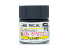 обзорное фото Nitro based acrylic paint Gundam Color (10ml) Phantom Grey Mr.Color UG15 Acrylic paints