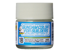 Акрилова фарба на нітро основі Gundam Color (10ml) For Builders / RX-78 Білий Mr.Color UG18