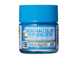 Nitro based acrylic paint Gundam Color (10ml) For Builders Mr.Color UG19