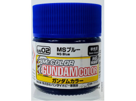 Акриловая краска на нитро основе Gundam Color (10ml) MS Blue / Голубой Mr.Color UG2