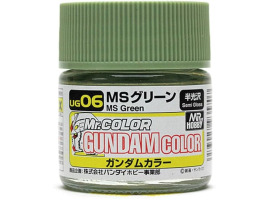 обзорное фото Акрилова фарба на нітро основі Gundam Color (10ml) MS Green / Зелений Mr.Color UG6 Акрилові фарби