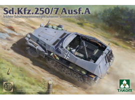 обзорное фото Збірна модель 1/35 Німецьки легкий БМП часів Другої світової війни Sd.Kfz.250/7 Takom 2212 Бронетехніка 1/35