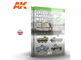 ARAB REVOLUTIONS & BORDER WARS VOL.III