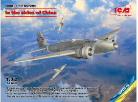 обзорное фото Набір "Над небом Китаю (Кі-21-Іа, два Кі-27а)" ICMDS7204 Літаки 1/72