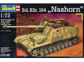 обзорное фото Sd.Kfz. 164 "Nashorn" Tankhunter Бронетехніка 1/72