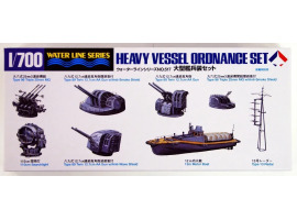 обзорное фото Збірна модель 1/700 Комплект артилерійського озброєння для важких кораблів Tamiya 31517 Аксесуари