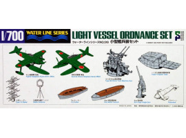 обзорное фото Збірна модель 1/700 Комплект озброєння артилерійського для легких суден Tamiya 31518 Аксесуари