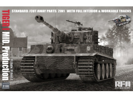 Сборная модель 1/35 Танк Pz.Kpfw. VI Ausf. E Тигр I MID. Стандартные/разрезанные детали 2в1 РФМ 5100