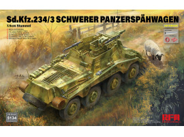 Сборная модель 1/35 Тяжелая бронированная разведывательная машина Sd.Kfz.234/3 7,5cm Stummel РФМ