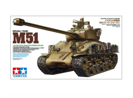 Scale model 1/35 Tank M51 SUPER SHERMAN Tamiya 35232