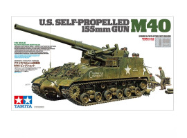 Scale model 1/35 American Self Propelled Artillery Vehicle M40 155MM Tamiya 35351
