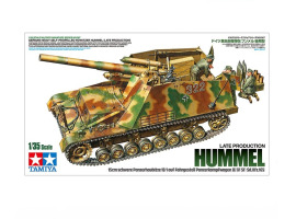 обзорное фото Scale model 1/35 HOWITZER HUMMEL LATE PRODUCTION Tamiya 35367 Artillery 1/35