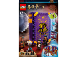 обзорное фото Конструктор LEGO Harry Potter В Хогвартсе: урок предсказания 76396 Harry Potter