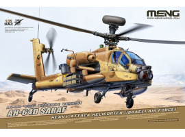 Збірна модель 1/35 важкий ударний вертоліт AH-64D Saraf (ВПС Ізраїлю) Meng QS-005
