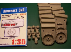 обзорное фото Опорные катки для Т-34,СУ ("Звезда","Макет","Тamiya",'ICM') Detail sets