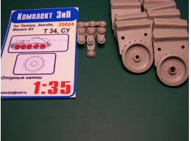 обзорное фото Опорные катки с гладкой грузошиной для Т-34,СУ (Звезда","Макет","Тamiya",'ICM') Detail sets