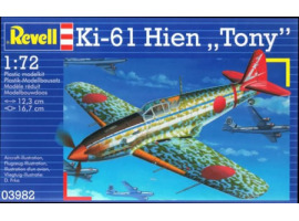 обзорное фото Ki-61 Hien "Tony" Aircraft 1/72