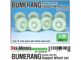 обзорное фото VPK-7829 Bumerang APC Sagged wheel set Смоляные колёса