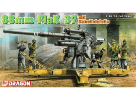 обзорное фото 8.8cm FlaK 37 mit Behelfslafette  Артиллерия 1/35