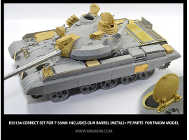 обзорное фото Корректирующий набор Т-55АМ Наборы деталировки