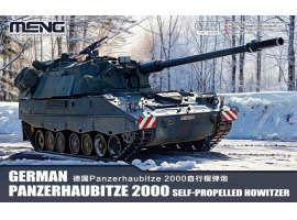 обзорное фото Збірна модель 1/72 САУ Panzerhaubitze 2000 Meng 72-008 Артилерія 1/72