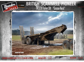 обзорное фото Збірна модель 1/35 Британський 30-тонний напівпричіп Scammell Pioneer TRCU30 з («Goose-Neck») Thunder Model 35208 Автомобілі 1/35