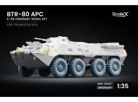 Набір коліс K-58 для БТР-80 APC від Trumpeter ScaleX WM-35057