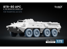 Набір коліс (з деформацією) K-58 для БТР-80 APC від Trumpeter, ACE ScaleX WM-72027W