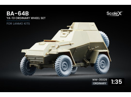 Набір коліс Я-13 для БА-64Б від LANMO ScaleX WW-35029