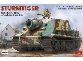 Збірна модель 1/35 САУ Sturmtigr з повним інтер'єром башти RFM RM-5035