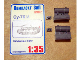 обзорное фото Су-76И Топливные баки(в комплекте 2шт) Detail sets